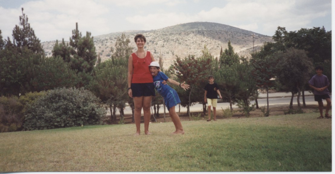 Gina &amp; James - karmiel park