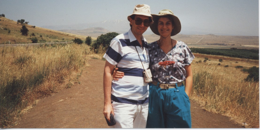 Gina &amp; Jonathan - Golan Heights