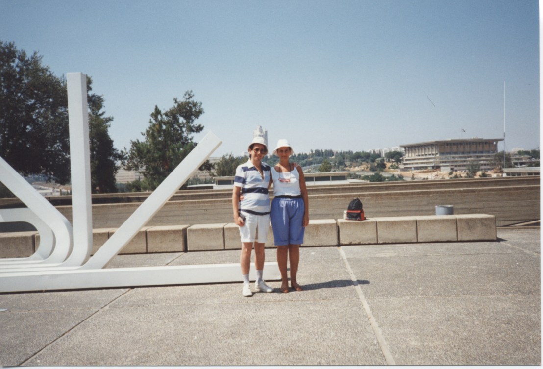 Gina &amp; Jonathan - Knesset, Jerusalem
