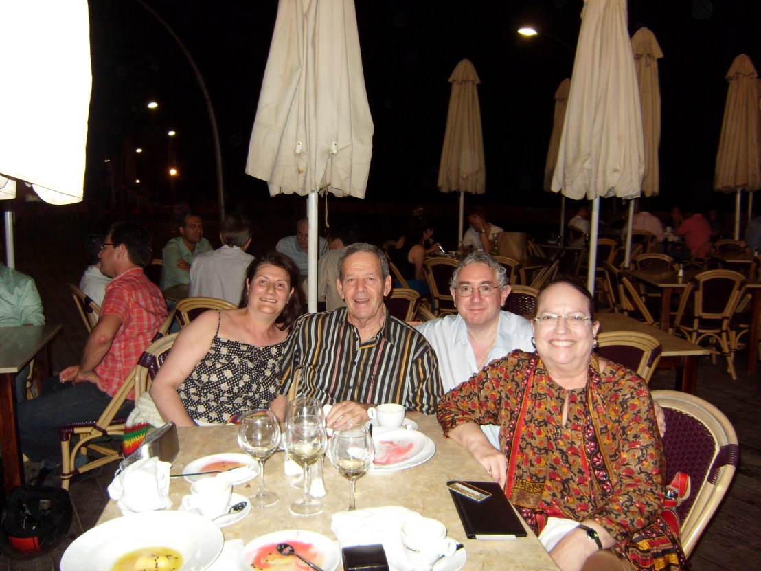 Gina, Jonathan, Ruthy &amp; Eli (June 2011)