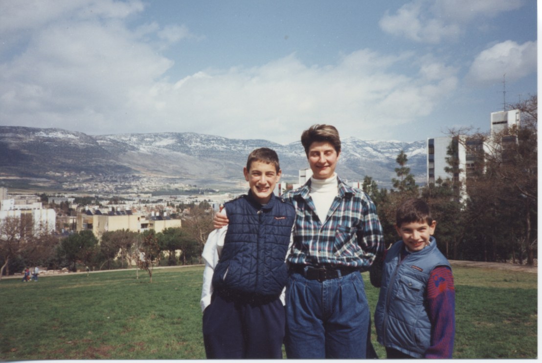 Gina, Marc &amp; James - Karmiel (wintertime)