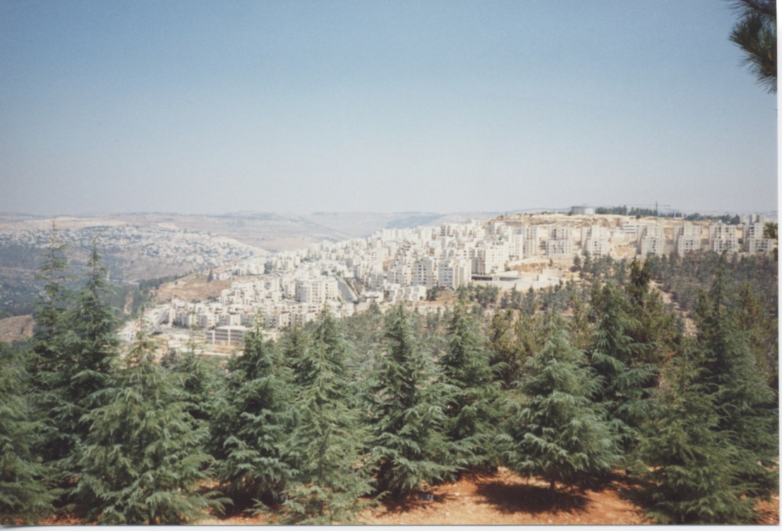 Karmiel - Northern Israel