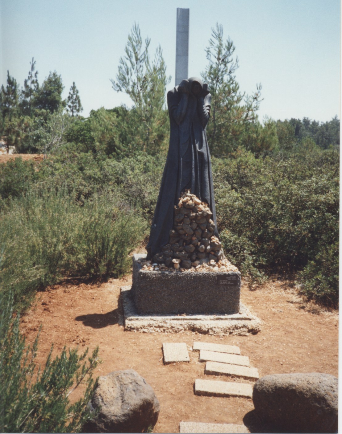 Yad Vasham memorial